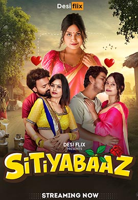 SitiyaBaaz | Season 01